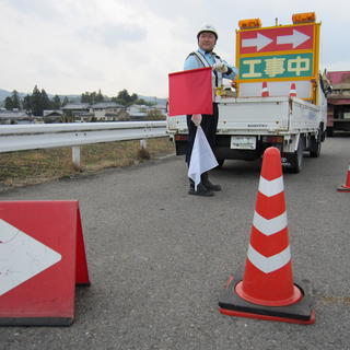 交通誘導・巡回・施設警備員募集の画像