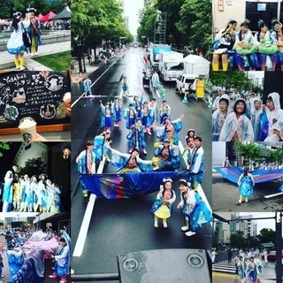 よさこい 新曲に伴い新規メンバー大募集中！！初心者大歓迎！