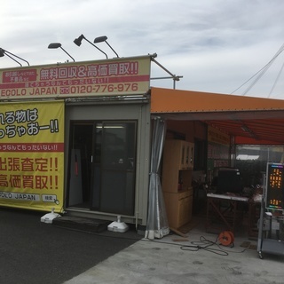 アルバイト募集、清掃、修理、販売、ヤフオクなどへの出品作業