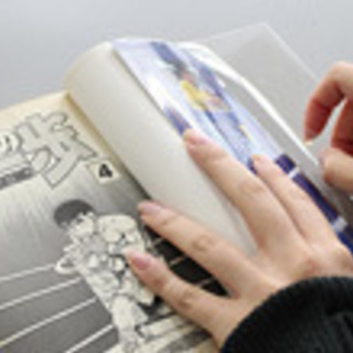 ◆清須市◆マンガ大好きな方集まれ！◆商品管理・ネットオークション...