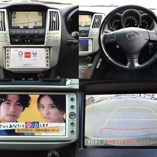 車検たっぷり1年付き！H30/10迄！30 ハリアー ハイブリッド仕様！の画像