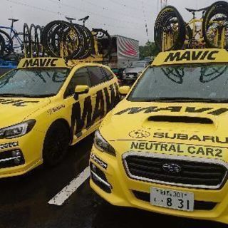 自転車仲間募集