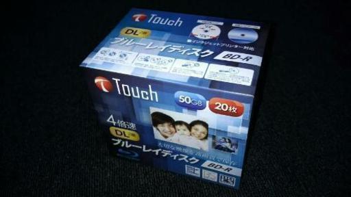 BD-R DL 大容量 50GB  20枚 ケース付き(o・д・)新品　未開封