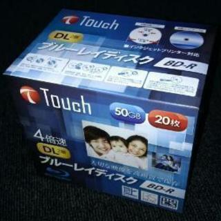 BD-R DL 大容量 50GB  20枚 ケース付き(o・д・...