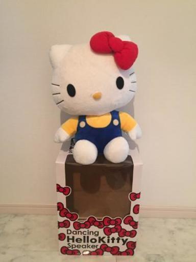キティーちゃんが踊り出す　Dancing Hello Kitty Speaker♪
