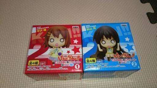 けいおん！！ でふぉるまにあこれくしょん・ぽけっと