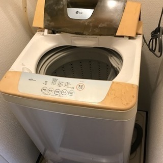 洗濯機(ジャンク品)