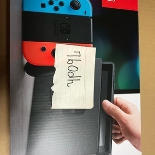 【新品未使用未開封】任天堂スイッチ Nintendo switch