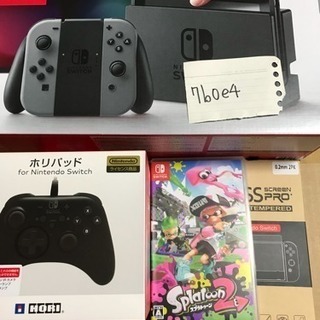 【定価以下美品中古】任天堂スイッチ Nintendo switchブラック+スプラ2ソフト+コントローラー+その他