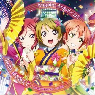 μ'sコピーユニット - 練馬区