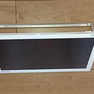 美品 パナソニック プライベートビエラUN-15TD6-W 防水ポータブルテレビ 