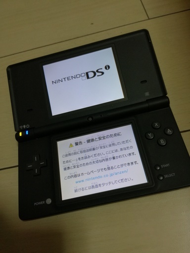 dsi ブラック　中古　動作○