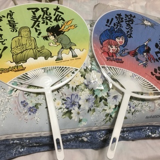 アニメイトで昔貰った団扇3種