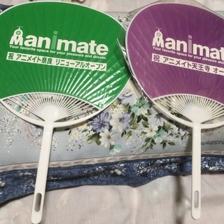 アニメイトで昔貰った団扇3種の画像