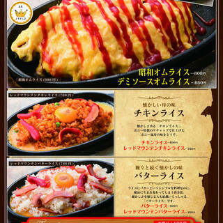 アルバイト・パートさん緊急大募集！！時給高め！の画像