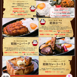 アルバイト・パートさん緊急大募集！！時給高め！の画像