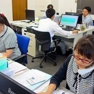 明るく！ 元気な事務員大募集！！