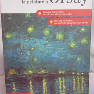 オルセー美術館の作品集（フランス語版）の画像