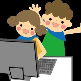 パソコン教室  初級