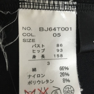 値下げ！ruレディースパンツスーツの画像