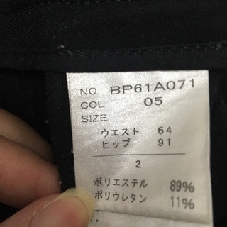値下げ！ruレディースパンツスーツの画像