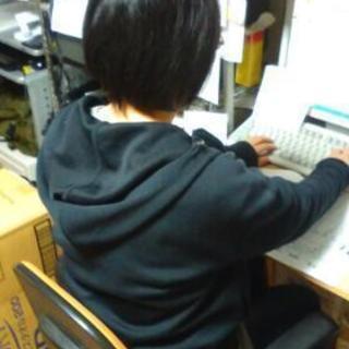 正社員の画像