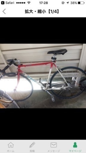 自転車 Giant peloton 6200