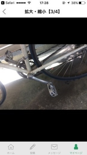 自転車 Giant peloton 6200