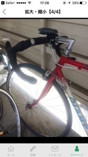 自転車 Giant peloton 6200
