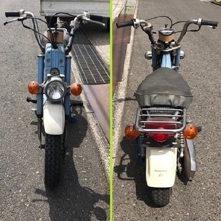 s*様 シャリー2型　CF50 3センチチョップ　前後補強済 フレーム　純正　廃 ガタガタ尾形〜 on X: 