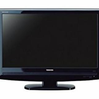 【全国一律送料無料】東芝 22V型 REGZA 22AV550 ハイビジョン 液晶 テレビ