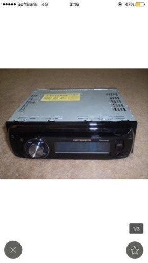 カロッツェリア DEH-P640