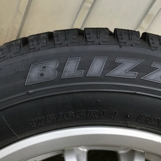 スタッドレス14インチ、レボGZ、フィット、県内送料無料の画像