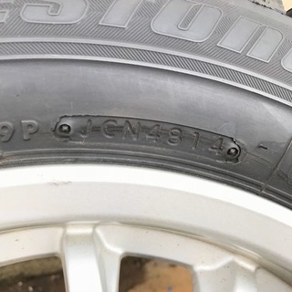 スタッドレス14インチ、レボGZ、フィット、県内送料無料の画像