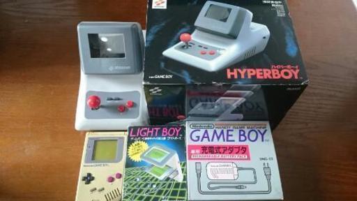ゲームボーイ GAMEBOY  HYPERBOY
