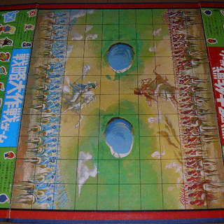 【 レトロ 】 戦略大作戦 軍人将棋 ﾀｶﾗの画像