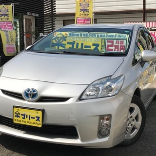 プリウスを楽にカーリース♪楽プリース 車検、税金、メンテナンス付きで月々20000円！ H22年式 プリウス ナビ、ETC、バックカメラ付きの画像