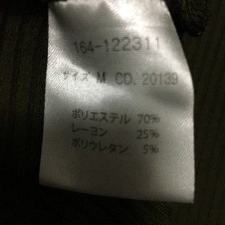 ★INGNI カーキ リブオフタートル 長袖の画像