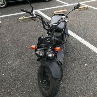 ズーマー