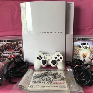 Ps3 + Softの画像