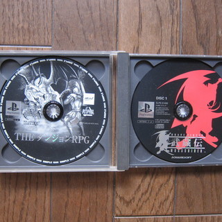  Play Station【武蔵伝】　の画像