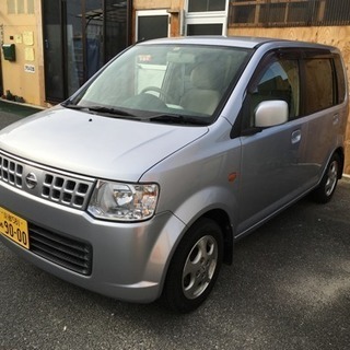 車検2年付 名義変更で乗れます 日産 オッティ 軽自動車