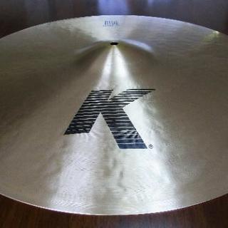 K・ジルジャン ライド（k zildjian ride） 22インチ 新品 定価56700円 実勢価格46600円～