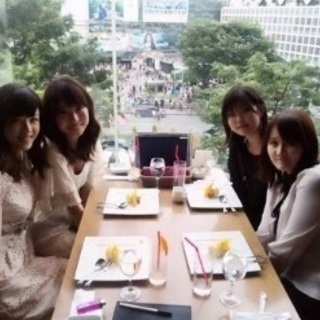 💕女子会で素敵なお友達を☺️
