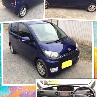 ご成約いただきました！即乗り可能☆L175☆ムーヴカスタム☆青