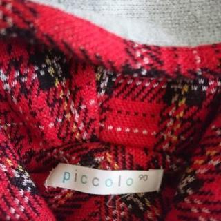 piccoloポンチョ。の画像
