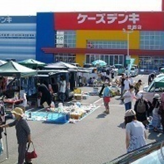 10/13（日）★丸善スーパーアスト店フリーマーケット - 犬上郡