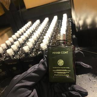コーティング剤充填・内職