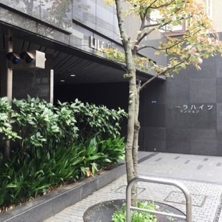 【田町三田】朝の空いた時間でサクッとお仕事の画像