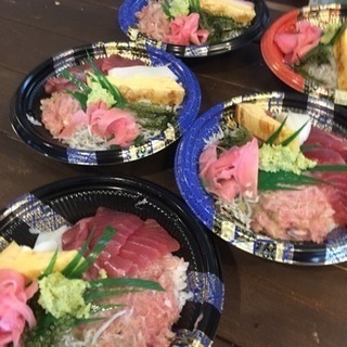 和風 居酒屋 バル‼️時給 1000円‼️